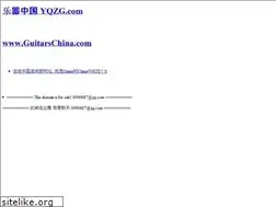 Sites similar to yqzg.com
