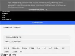 Sites similar to yqzn.info