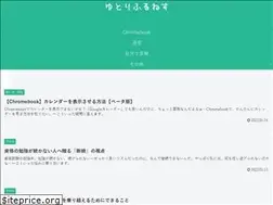 Sites similar to yr-blog.com
