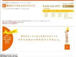 Sites similar to yr-c.jp