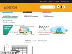 Sites similar to yr-mag.ru