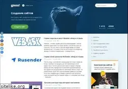 Sites similar to yraaa.ru
