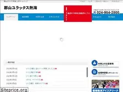 Sites similar to yracs.jp