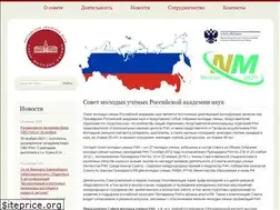 Sites similar to yras.ru