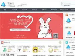 Sites similar to yrb6.com