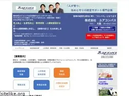 Sites similar to yrcp.jp