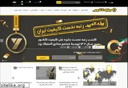 Sites similar to yric.com