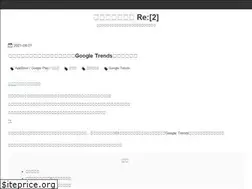 Sites similar to yrik.hatenablog.com