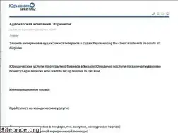 Sites similar to yrin.com