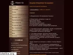 Sites similar to yristkz.kz