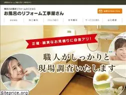 Sites similar to yrj-furo.jp