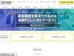 Sites similar to yrl.com