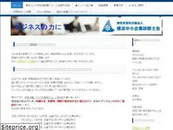 Sites similar to yrmc.jp