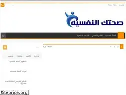 Sites similar to yrmentalhealth.com
