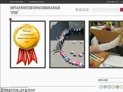 Sites similar to yrok.net.ua
