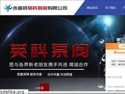 Sites similar to yroke-v.com