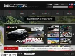 Sites similar to yrp-net.com