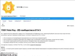 Sites similar to yrp.life