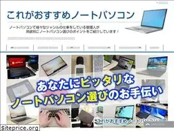 Sites similar to yrpc.org