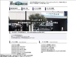 Sites similar to yrpnobi.com