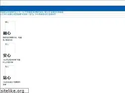 Sites similar to yrs.com.tw