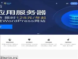 Sites similar to yrsafe.cn