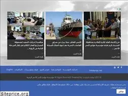 Sites similar to yrspc.net