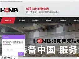 Sites similar to yrtbearing.com