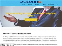 Sites similar to yrtrademark.com