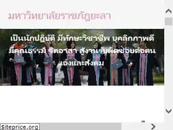 yru.ac.th