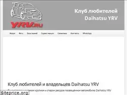 Sites similar to yrv.ru