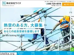 Sites similar to ys-ashiba.com