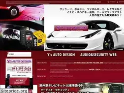 Sites similar to ys-auto-design.com
