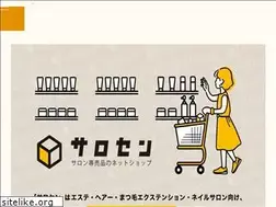 Sites similar to ys-beauty.co.jp