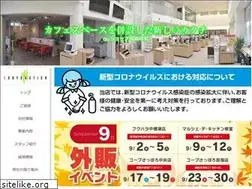 Sites similar to ys-co.com