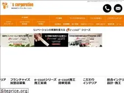 Sites similar to ys-corporation.co.jp