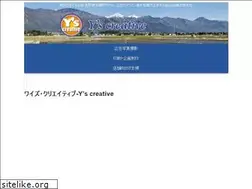 Sites similar to ys-creative.com
