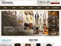 Sites similar to ys-daimaru.com