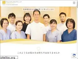 Sites similar to ys-dental-c.com