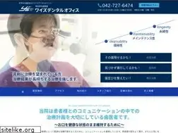 Sites similar to ys-dental.com