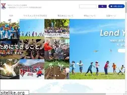 Sites similar to ys-east.or.jp