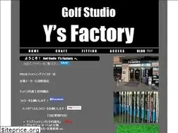 Sites similar to ys-factory72.jp