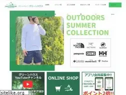 Sites similar to ys-greenh.com