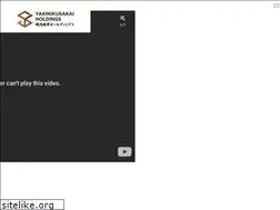 Sites similar to ys-holdings.co.jp