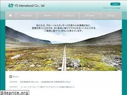 Sites similar to ys-international.co.jp