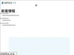 Sites similar to ys-japan.com