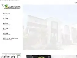 Sites similar to ys-japan.net