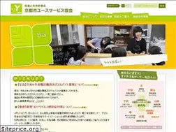 Sites similar to ys-kyoto.org