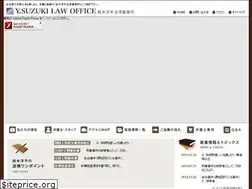 Sites similar to ys-lo.com