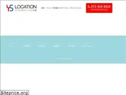 Sites similar to ys-location.com